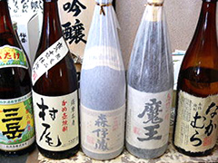 焼酎・日本酒